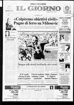 giornale/CUB0703042/1999/n. 16 del 26 aprile